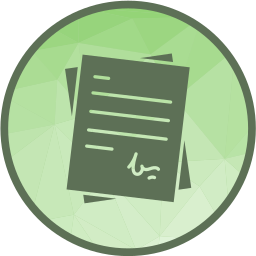 Paperwork icon