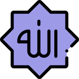 Allah icono