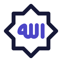 Allah icono