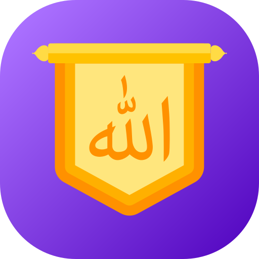 allah Generic gradient fill ikona