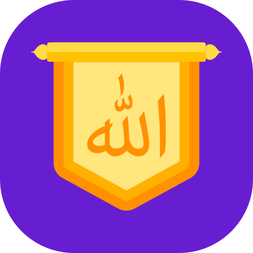 Allah Generic color fill icon