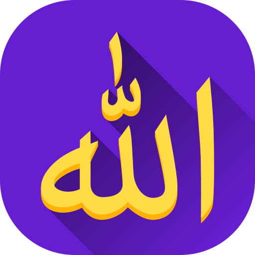 Allah Generic gradient fill icon