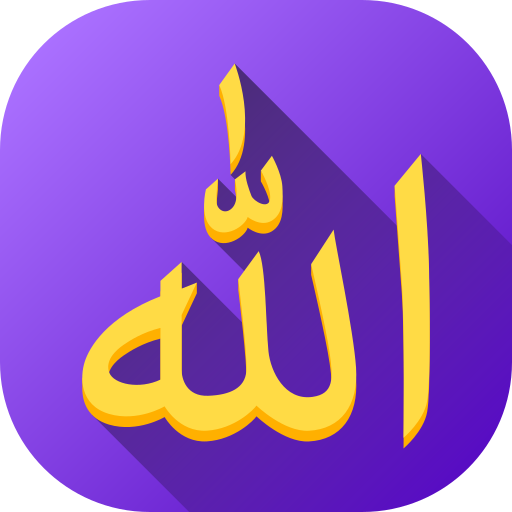 Аллах Generic gradient fill иконка
