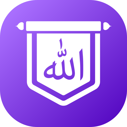 Allah Generic gradient fill icono