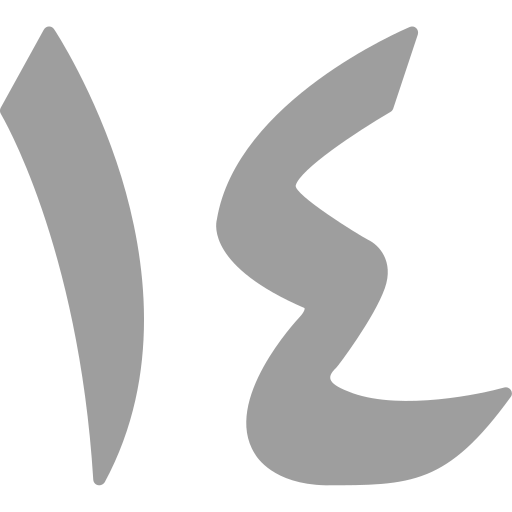 Числовой символ Generic color fill иконка