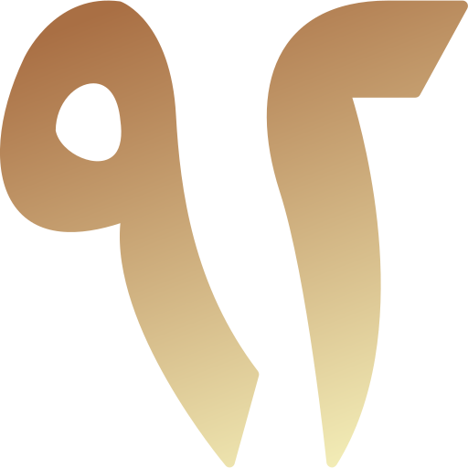 symbol liczbowy Generic gradient fill ikona