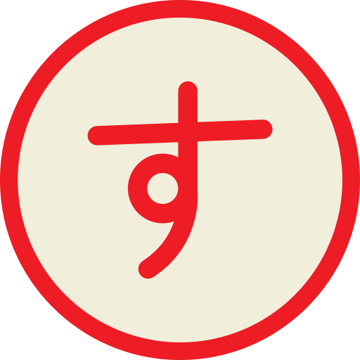 alfabeto japonés Generic color lineal-color icono