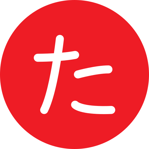japanisches alphabet Generic color fill icon