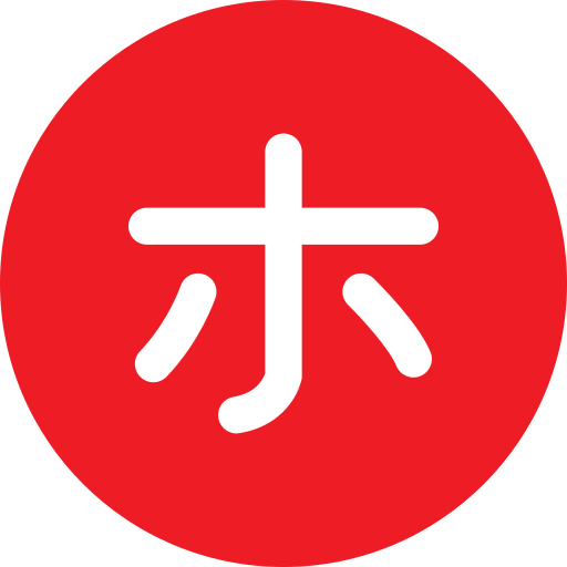 alfabeto giapponese Generic color fill icona