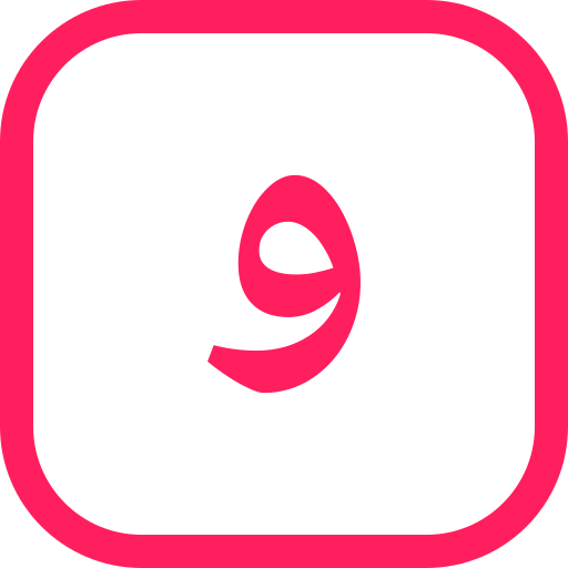 linguagem árabe Generic color outline Ícone