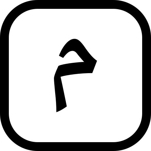 밈 Generic black outline icon