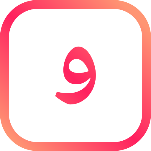 lenguaje árabe Generic gradient outline icono