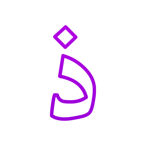 arabische taal Generic gradient outline icoon
