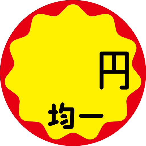 rabattabzeichen Generic color fill icon