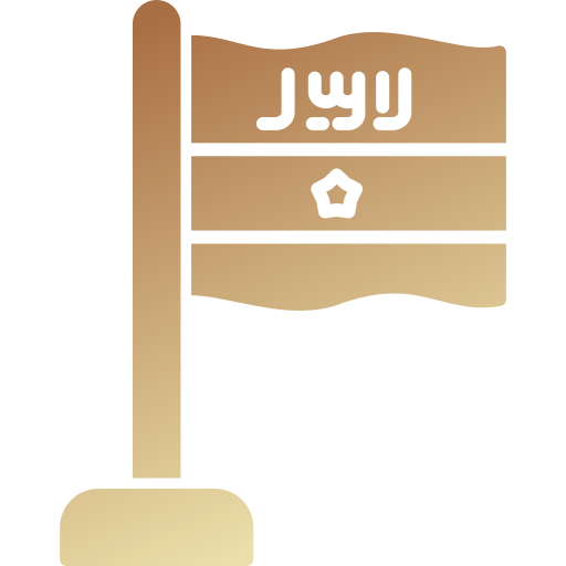 somalilandia Generic gradient fill icono