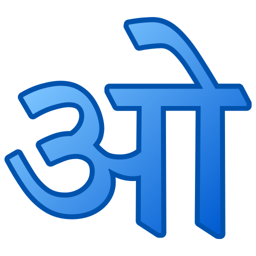 hindi Generic gradient lineal-color icon