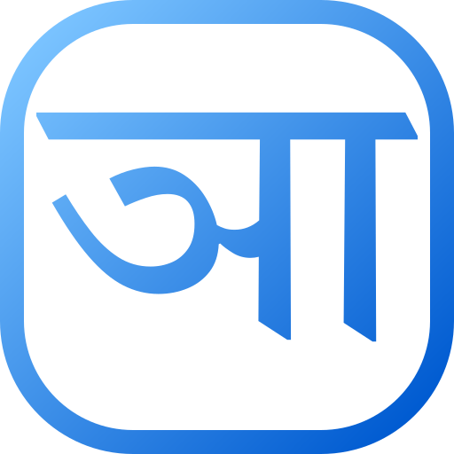 hinduski Generic gradient outline ikona