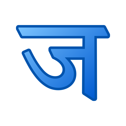 hindi Generic gradient lineal-color icono