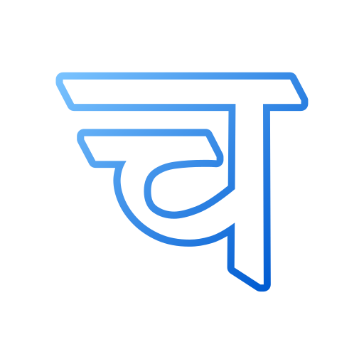 hindi Generic gradient outline icona