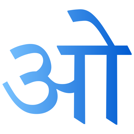 Hindi Generic gradient fill icon