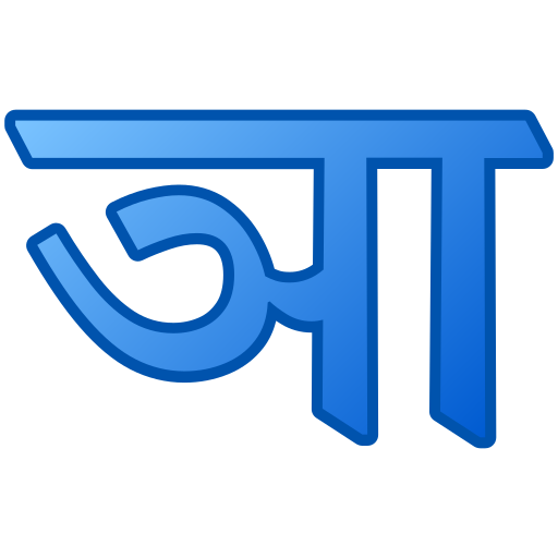 hindi Generic gradient lineal-color icon