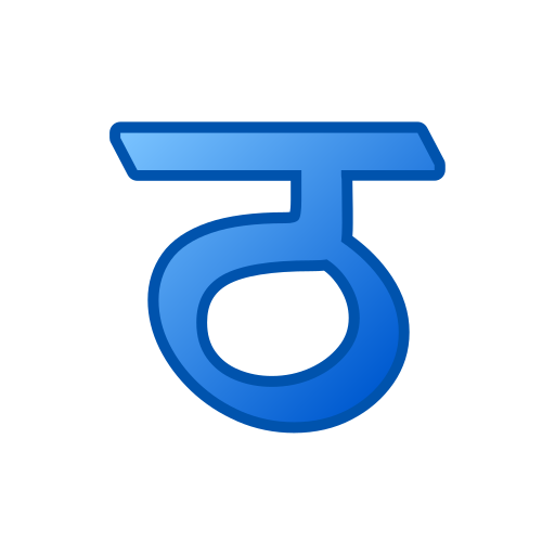 hindi Generic gradient lineal-color icon