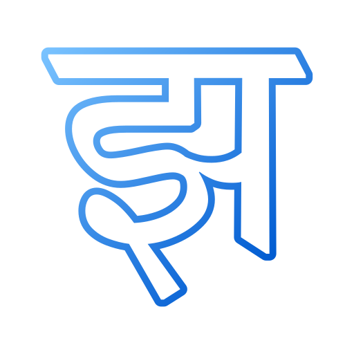 hindi Generic gradient outline icoon