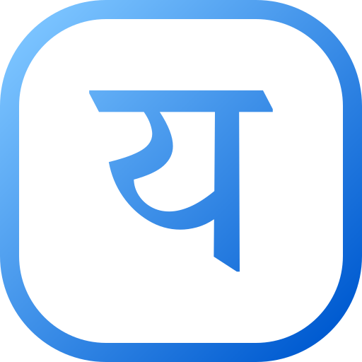 hindi Generic gradient outline Ícone