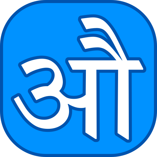 hindi Generic color lineal-color Icône