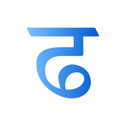 hinduski Generic gradient fill ikona