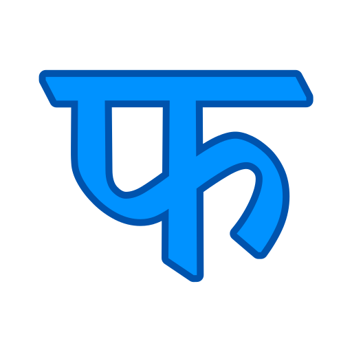 hindi Generic color lineal-color icon