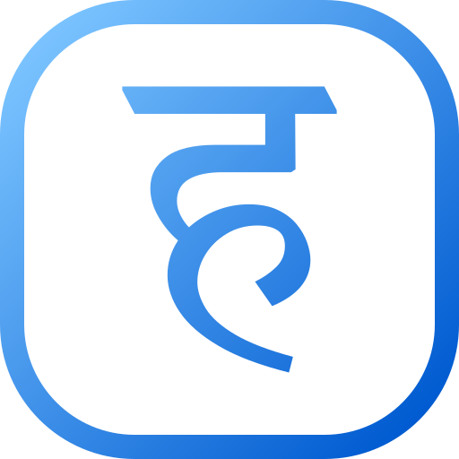 Hindi Generic gradient outline icon