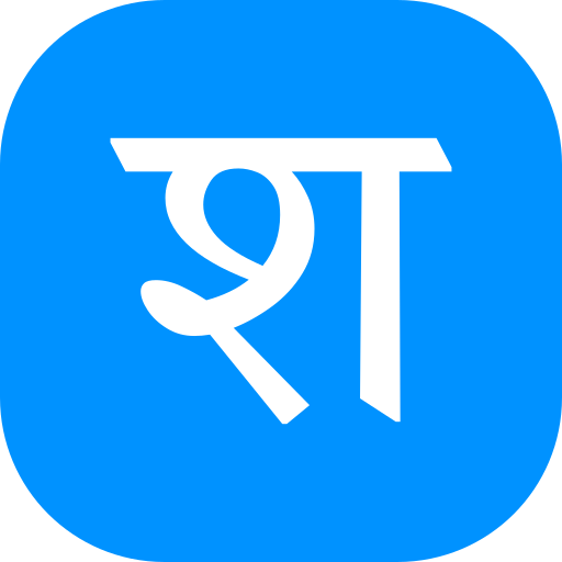 hindi Generic color fill icono