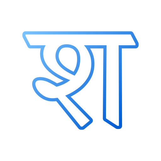 hindi Generic gradient outline icono