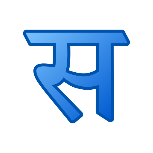 hindi Generic gradient lineal-color icon