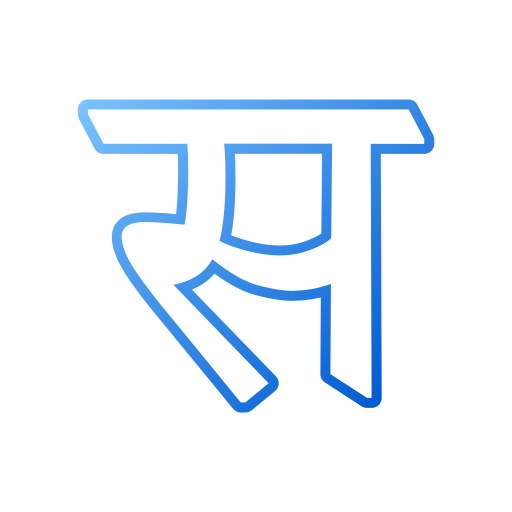 hindi Generic gradient outline icono