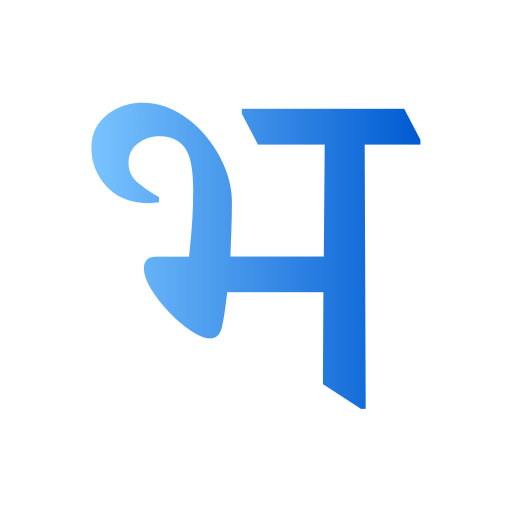 ヒンディー語 Generic gradient fill icon