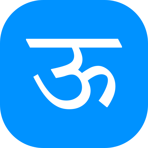 hindi Generic color fill icon