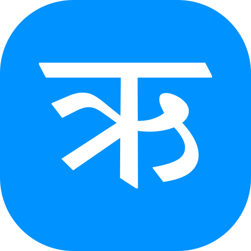 hindi Generic color fill icon