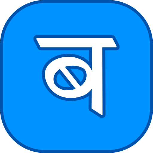 Hindi Generic color lineal-color icon