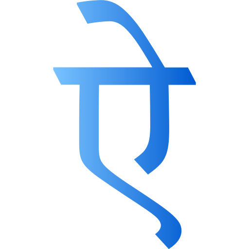Hindi Generic gradient fill icon