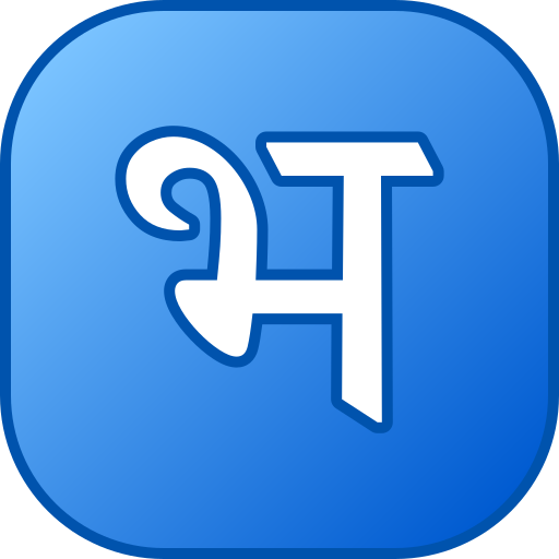 hindi Generic gradient lineal-color icon