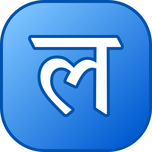 hindi Generic gradient lineal-color icon