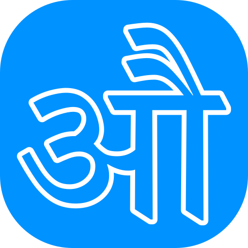 hindi Generic color fill icono