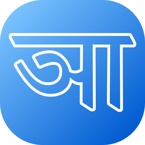 hindi Generic gradient fill icono