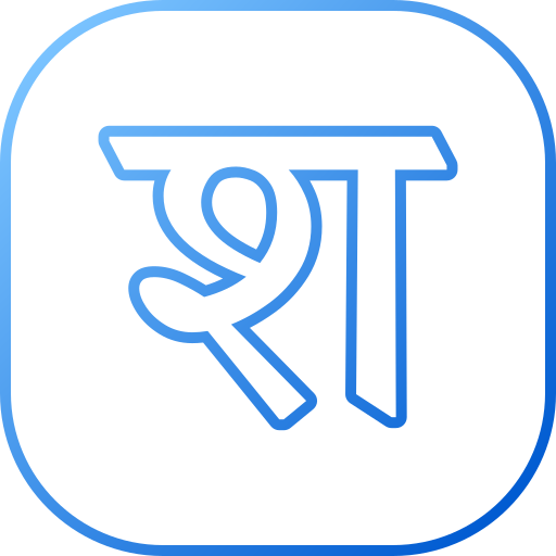 hindi Generic gradient outline icon