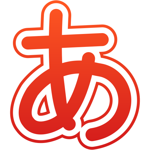 alfabeto japonês Generic gradient fill Ícone