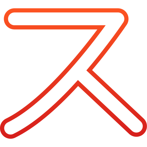 японский алфавит Generic gradient outline иконка