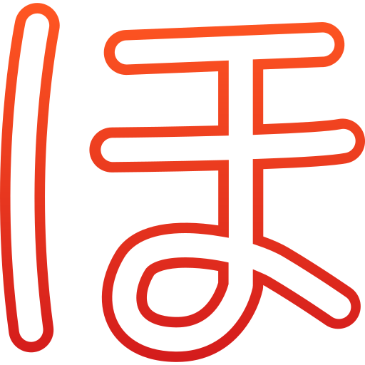 Japanese alphabet Generic gradient outline icon