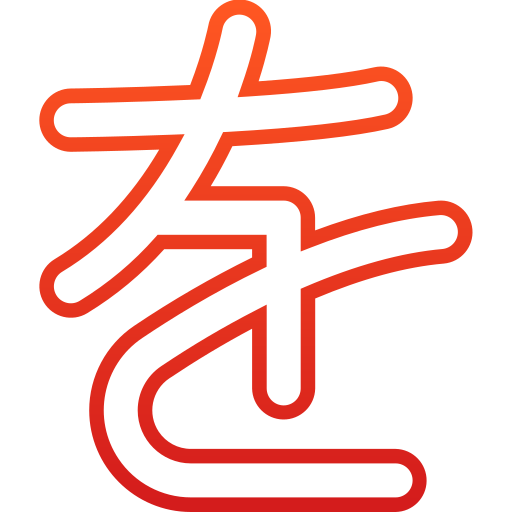 alphabet japonais Generic gradient outline Icône
